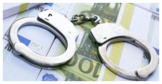 ÎžÎ¬Î½Î¸Î·: Î£ÏÎ»Î»Î·ÏˆÎ· 39Ï‡ÏÎ¿Î½Î·Ï‚ Î³Î¹Î± Ï‡ÏÎ­Î· 133 Ï‡Î¹Î»Î¹Î¬Î´Ï‰Î½ ÎµÏ…ÏÏŽ ÏƒÏ„Î¿ Î”Î·Î¼Î¿ÏƒÎ¹Î¿live-in | Η Έξυπνη, Αντικειμενική και Εναλλακτική Ενημέρωση!