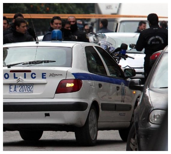 Î¦ÏÎ¯ÎºÎ· ÏƒÏ„Î· Î”ÏÎ¬Î¼Î±: Î’ÏÎ­Î¸Î·ÎºÎµ Î½ÎµÎºÏÏŒÏ‚ Î¼Îµ Î´ÎµÎ¼Î­Î½Î± Ï€ÏŒÎ´Î¹Î± ÎºÎ±Î¹ Î¼ÏŽÎ»Ï‰Ï€ÎµÏ‚live-in | Η Έξυπνη, Αντικειμενική και Εναλλακτική Ενημέρωση!