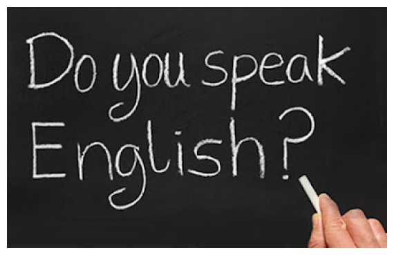 Do You Speak English? test.live-in | Η Έξυπνη, Αντικειμενική και Εναλλακτική Ενημέρωση!