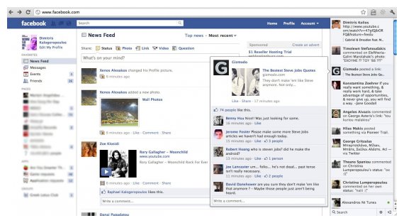 ÎšÎ±Î½ÏŒÎ½ÎµÏ‚ Ï„Î¿Ï… facebook. ÎœÎ­ÏÎ¿Ï‚ 4Î¿live-in | Η Έξυπνη, Αντικειμενική και Εναλλακτική Ενημέρωση!