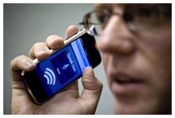 ÎŸÎ¹ ÎºÎ¯Î½Î´Ï…Î½Î¿Î¹ Î±Ï€ÏŒ Ï„Î·Î½ ÎºÎ±Ï„Î¬Ï‡ÏÎ·ÏƒÎ· Ï„Î¿Ï… ÎºÎ¹Î½Î·Ï„Î¿Ïlive-in | Η Έξυπνη, Αντικειμενική και Εναλλακτική Ενημέρωση!