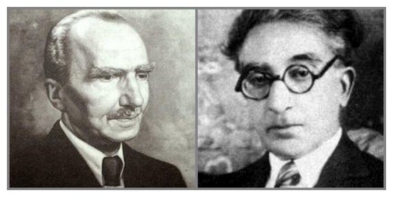 Î£Ï…Î½Î­Î´ÏÎ¹Î¿ Ï€ÏÎ¿Ï‚ Ï„Î¹Î¼Î®Î½ Ï„Ï‰Î½ ÎšÎ±Î²Î¬Ï†Î· ÎºÎ±Î¹ ÎšÎ±Î¶Î±Î½Ï„Î¶Î¬ÎºÎ·live-in | Η Έξυπνη, Αντικειμενική και Εναλλακτική Ενημέρωση!