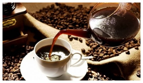 ÎšÎ±Ï†Î­Ï‚ - Î˜ÎµÏ„Î¹ÎºÎ­Ï‚ & Î±ÏÎ½Î·Ï„Î¹ÎºÎ­Ï‚ ÎµÏ€Î¹Ï€Ï„ÏŽÏƒÎµÎ¹Ï‚live-in | Η Έξυπνη, Αντικειμενική και Εναλλακτική Ενημέρωση!