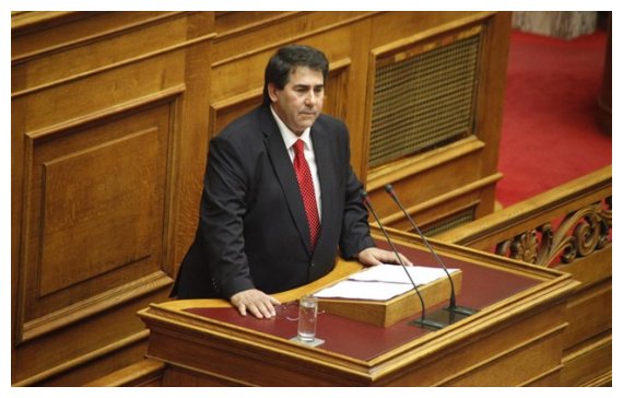 Î¤Î¶Î±Î¼Ï„Î¶Î®Ï‚ Î³Î¹Î± Î¼Î¹ÏƒÎ¸Î¿ÏÏ‚ Î²Î¿Ï…Î»ÎµÏ…Ï„ÏŽÎ½: ÎžÎµÏÎ±Î¯Î½Î¿Ï…Î½ Ï„Î¿ ÏƒÎºÏ„ÏŒ Ï„Î¿Ï…Ï‚ Î³Î¹Î± Î½Î± Î¶Î®ÏƒÎ¿Ï…Î½live-in | Η Έξυπνη, Αντικειμενική και Εναλλακτική Ενημέρωση!