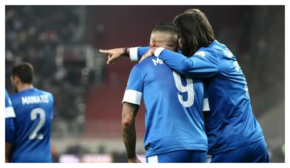 Î•Î»Î»Î¬Î´Î±-Î¡Î¿Ï…Î¼Î±Î½Î¯Î± 3-1live-in | Η Έξυπνη, Αντικειμενική και Εναλλακτική Ενημέρωση!
