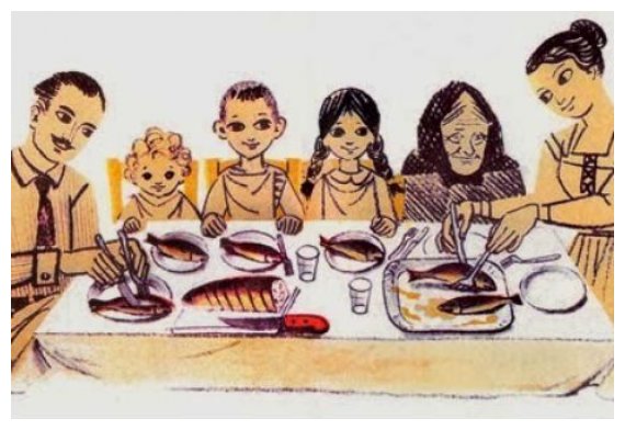 Î‘Ï…Ï„Î® Î®Ï„Î±Î½ ÎºÎ¬Ï€Î¿Ï„Îµ Î· Î­Î½Î½Î¿Î¹Î± Ï„Î·Ï‚... Î±Î»Î·Î¸Î¹Î½Î®Ï‚ ÎŸÎ™ÎšÎŸÎ“Î•ÎÎ•Î™Î‘Î£!live-in | Η Έξυπνη, Αντικειμενική και Εναλλακτική Ενημέρωση!