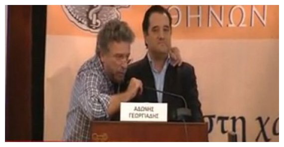 "Î•Î¯ÏƒÎ±Î¹ Î¿Î¹ÎºÎ¿Î½Î¿Î¼Î¹ÎºÏŒÏ‚ Î´Î¿Î»Î¿Ï†ÏŒÎ½Î¿Ï‚", Ï†ÏŽÎ½Î±Î¾Î±Î½ Î¿Î¹ Î³Î¹Î±Ï„ÏÎ¿Î¯ ÏƒÏ„Î¿Î½ Î‘. Î“ÎµÏ‰ÏÎ³Î¹Î¬Î´Î·live-in | Η Έξυπνη, Αντικειμενική και Εναλλακτική Ενημέρωση!