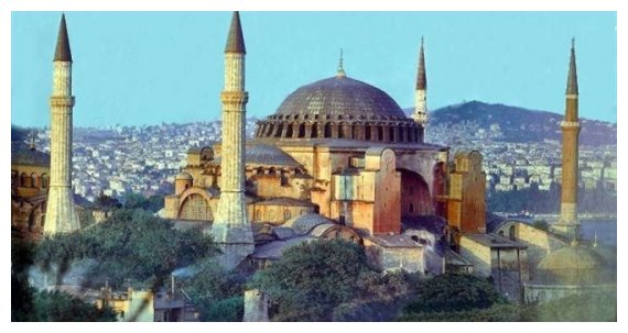 Î¥Î Î•Îž: Î ÏÎ¿ÏƒÎ²Î¿Î»Î® Î³Î¹Î± ÎµÎºÎ±Ï„Î¿Î¼Î¼ÏÏÎ¹Î± Ï‡ÏÎ¹ÏƒÏ„Î¹Î±Î½Î¿ÏÏ‚ Ï„Î± Ï€ÎµÏÎ¯ Î¼ÎµÏ„Î±Ï„ÏÎ¿Ï€Î®Ï‚ Ï„Î·Ï‚ Î‘Î³. Î£Î¿Ï†Î¯Î±Ï‚ ÏƒÎµ Ï„Î¶Î±Î¼Î¯live-in | Η Έξυπνη, Αντικειμενική και Εναλλακτική Ενημέρωση!