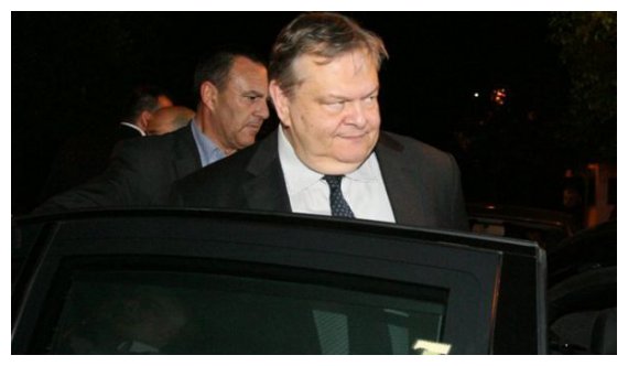 Î¤Î¿ Î¥Î Î•Îž Î¸Î± Î¾Î¿Î´Î­ÏˆÎµÎ¹ 147.600 ÎµÏ…ÏÏŽ Î³Î¹Î± Î³ÏÎ±Î²Î¬Ï„ÎµÏ‚ ÎºÎ±Î¹ Ï†Î¿Ï…Î»Î¬ÏÎ¹Î±live-in | Η Έξυπνη, Αντικειμενική και Εναλλακτική Ενημέρωση!