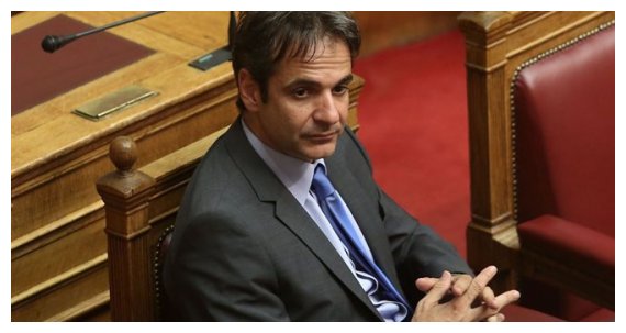 Î‘Ï€Î¿Î»ÏÎ¸Î·ÎºÎ±Î½ Î±Ï€ÏŒ Ï„Î¿ Î”Î·Î¼ÏŒÏƒÎ¹Î¿ Î¿Î¹ Î´ÏÎ¿ Ï€Î¿Ï… Ï„Î¿ 2009 Î´Î¿Î»Î¿Ï†ÏŒÎ½Î·ÏƒÎ±Î½ Ï„Î¿ Î´Î®Î¼Î±ÏÏ‡Î¿ Î Î±Î³Î³Î±Î¯Î¿Ï…live-in | Η Έξυπνη, Αντικειμενική και Εναλλακτική Ενημέρωση!