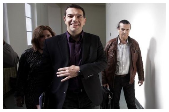 Î¤ÏƒÎ¯Ï€ÏÎ±Ï‚: "Î‘Ï€Î±ÏÎ¬Î´ÎµÎºÏ„Î± Ï„Î± ÏƒÏ‡ÏŒÎ»Î¹Î± ÎºÎ±Ï„Î¬ Î¤Î±Ï„ÏƒÏŒÏ€Î¿Ï…Î»Î¿Ï…"live-in | Η Έξυπνη, Αντικειμενική και Εναλλακτική Ενημέρωση!