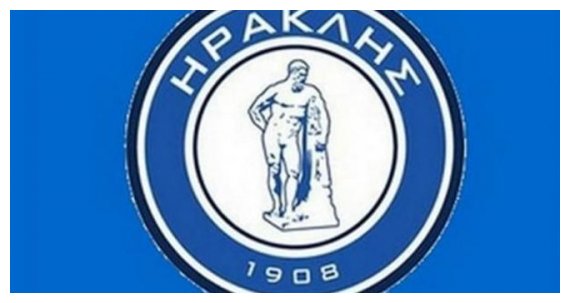 Î•Î½Ï„Î¿Î»Î® Î´Î¹Î¬Î»Ï…ÏƒÎ·Ï‚ Ï„Î¿Ï… Î“Î£ Î—ÏÎ±ÎºÎ»Î®Ï‚ Î±Ï€ÏŒ Ï„Î¿ Ï…Ï€Î¿Ï…ÏÎ³ÎµÎ¯Î¿ ÎŸÎ¹ÎºÎ¿Î½Î¿Î¼Î¹ÎºÏŽÎ½live-in | Η Έξυπνη, Αντικειμενική και Εναλλακτική Ενημέρωση!