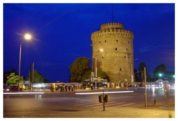 ÎŸ Î›ÎµÏ…ÎºÏŒÏ‚ Î ÏÏÎ³Î¿Ï‚ Ï€ÏÎ¹Î½ Î±Ï€ÏŒ 100 Ï‡ÏÏŒÎ½Î¹Î±!live-in | Η Έξυπνη, Αντικειμενική και Εναλλακτική Ενημέρωση!