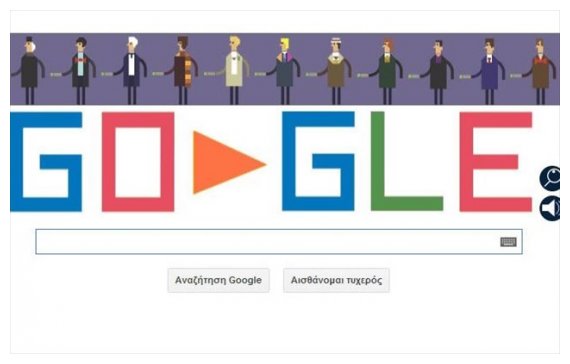 Î¤Î·Î½ 50Î® ÎµÏ€Î­Ï„ÎµÎ¹Î¿ Ï„Î¿Ï… Â«Dr. WhoÂ» Ï„Î¹Î¼Î¬ Î· Google.Î”Î¹Î±Î´ÏÎ±ÏƒÏ„Î¹ÎºÏŒ Ï€Î±Î¹Ï‡Î½Î¯Î´Î¹ ÏƒÏ„Î¿ doodle.live-in | Η Έξυπνη, Αντικειμενική και Εναλλακτική Ενημέρωση!