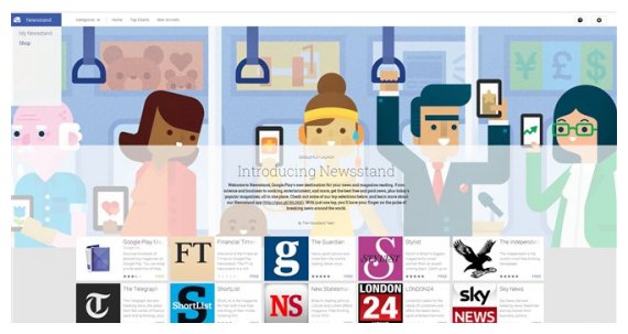 Google Play Newsstand ÏƒÏ„Î± smartphoneslive-in | Η Έξυπνη, Αντικειμενική και Εναλλακτική Ενημέρωση!