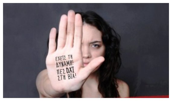 25 ÎÎ¿ÎµÎ¼Î²ÏÎ¯Î¿Ï…, Î”Î¹ÎµÎ¸Î½Î®Ï‚ Î·Î¼Î­ÏÎ± ÎµÎ¾Î¬Î»ÎµÎ¹ÏˆÎ·Ï‚ Ï„Î·Ï‚ Î²Î¯Î±Ï‚ ÎºÎ±Ï„Î¬ Ï„Ï‰Î½ Î³Ï…Î½Î±Î¹ÎºÏŽÎ½live-in | Η Έξυπνη, Αντικειμενική και Εναλλακτική Ενημέρωση!