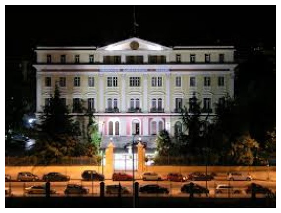 EKTAKTO:  Î¤Î·Î»ÎµÏ†ÏŽÎ½Î·Î¼Î± Î³Î¹Î± Î²ÏŒÎ¼Î²Î± ÏƒÏ„Î¿ Î¥Ï€Î¿Ï…ÏÎ³ÎµÎ¯Î¿ ÎœÎ±ÎºÎµÎ´Î¿Î½Î¯Î±Ï‚-Î˜ÏÎ¬ÎºÎ·Ï‚ - Î‘Ï€Î¿ÎºÎ»ÎµÎ¯ÏƒÏ„Î·ÎºÎµ Î· Ï€ÎµÏÎ¹Î¿Ï‡Î®live-in | Η Έξυπνη, Αντικειμενική και Εναλλακτική Ενημέρωση!