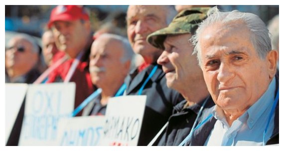 Î ÏÏŒÏ„Î±ÏƒÎ·-ÏƒÎ¿Îº Î³Î¹Î± Ï„Î¹Ï‚ ÏƒÏ…Î½Ï„Î¬Î¾ÎµÎ¹Ï‚ Î±Ï€ÏŒ Ï„Î¿ Î”ÎÎ¤live-in | Η Έξυπνη, Αντικειμενική και Εναλλακτική Ενημέρωση!