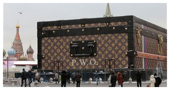 Î¡Ï‰ÏƒÎ¯Î±: Î¦ÎµÏÎ³ÎµÎ¹ Ï„Î¿ Î³Î¹Î³Î¬Î½Ï„Î¹Î¿ Î¼Ï€Î±Î¿ÏÎ»Î¿ Ï„Î¿Ï… Louis Vuitton Î±Ï€ÏŒ Ï„Î·Î½ ÎšÏŒÎºÎºÎ¹Î½Î· Î Î»Î±Ï„ÎµÎ¯Î±live-in | Η Έξυπνη, Αντικειμενική και Εναλλακτική Ενημέρωση!