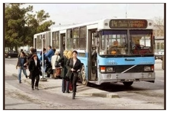Î£Î±Ï‚ Î­Ï€Î¹Î±ÏƒÎ±Î½ Ï‡Ï‰ÏÎ¯Ï‚ ÎµÎ¹ÏƒÎ¹Ï„Î®ÏÎ¹Î¿; Î‘Ï…Ï„Î¬ ÎµÎ¯Î½Î±Î¹ Ï„Î± Î´Î¹ÎºÎ±Î¹ÏŽÎ¼Î±Ï„Î¬ ÏƒÎ±Ï‚!live-in | Η Έξυπνη, Αντικειμενική και Εναλλακτική Ενημέρωση!