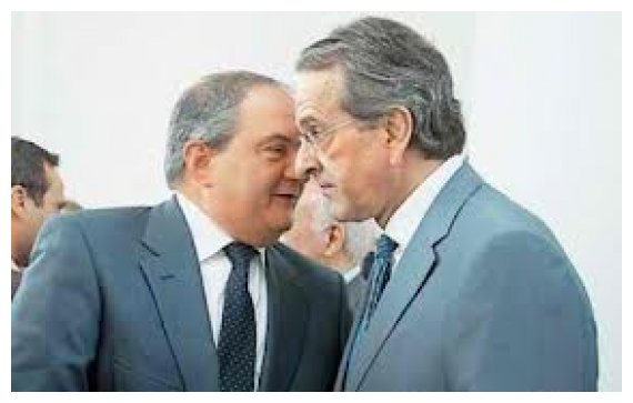 ÎšÎ±ÏÎ±Î¼Î±Î½Î»Î®Ï‚: Î‰ ÎµÎ³ÏŽ Î® Î¿ Î£Ï„Î¿Ï…ÏÎ½Î¬ÏÎ±Ï‚! â€“ Î•Î²Î±Ï€Ï„Î¯ÏƒÎ¸Î·â€¦Î±Î½Ï„Î¹Î¼Î½Î·Î¼Î¿Î½Î¹Î±ÎºÏŒÏ‚ Î¿ ÎšÏ‰ÏƒÏ„Î¬ÎºÎ·Ï‚ Î¼Î±Ï‚live-in | Η Έξυπνη, Αντικειμενική και Εναλλακτική Ενημέρωση!