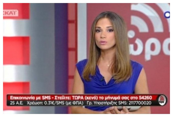 Î£ÎšÎ‘Î™: Î— Î‘Î½Î½Î± ÎœÏ€Î¿Ï…ÏƒÎ´Î¿ÏÎºÎ¿Ï… ÏƒÎµ Î­Î½Î± Ïƒ3Î¾Î¹ Î±Ï„ÏÏ‡Î·Î¼Î± onair!live-in | Η Έξυπνη, Αντικειμενική και Εναλλακτική Ενημέρωση!