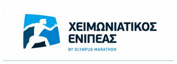 8Î· Î´Î¹Î¿ÏÎ³Î¬Î½Ï‰ÏƒÎ· Ï„Î¿Ï… Î§ÎµÎ¹Î¼Ï‰Î½Î¹Î¬Ï„Î¹ÎºÎ¿Ï… Î•Î½Î¹Ï€Î­Î± Î±Ï€ÏŒ Î›Î¹Ï„ÏŒÏ‡Ï‰ÏÎ¿ Î Î¹ÎµÏÎ¯Î±Ï‚!live-in | Η Έξυπνη, Αντικειμενική και Εναλλακτική Ενημέρωση!
