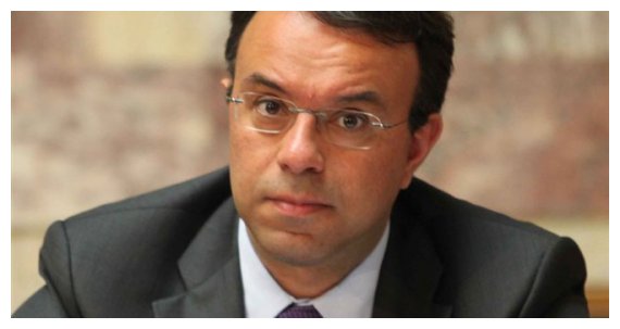 Î£Ï„Î±ÏŠÎºÎ¿ÏÏÎ±Ï‚: TÎ± Î½Î¿Î¹ÎºÎ¿ÎºÏ…ÏÎ¹Î¬ ÎºÎ±Î¹ Î¿Î¹ ÎµÏ€Î¹Ï‡ÎµÎ¹ÏÎ®ÏƒÎµÎ¹Ï‚ Ï…Ï€ÎµÏÏ†Î¿ÏÎ¿Î»Î¿Î³Î¿ÏÎ½Ï„Î±Î¹live-in | Η Έξυπνη, Αντικειμενική και Εναλλακτική Ενημέρωση!