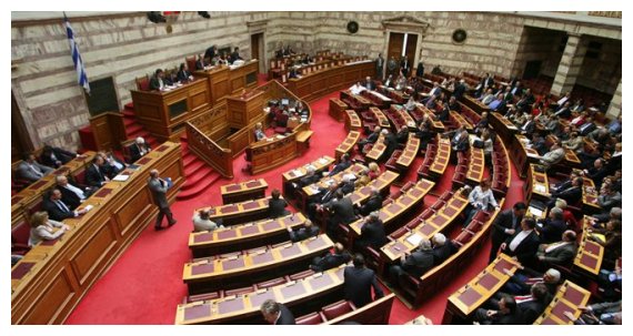 Î†ÏÏƒÎ· Ï„Î·Ï‚ Î±ÏƒÏ…Î»Î¯Î±Ï‚ Î—Î»Î¹ÏŒÏ€Î¿Ï…Î»Î¿Ï… ÎºÎ±Î¹ ÎšÎ±ÎºÎ»Î±Î¼Î¬Î½Î· ÎµÎ¹ÏƒÎ·Î³Î®Î¸Î·ÎºÎµ Î· ÎµÏ€Î¹Ï„ÏÎ¿Ï€Î® Î´ÎµÎ¿Î½Ï„Î¿Î»Î¿Î³Î¯Î±Ï‚ Ï„Î·Ï‚ Î’Î¿Ï…Î»Î®Ï‚live-in | Η Έξυπνη, Αντικειμενική και Εναλλακτική Ενημέρωση!