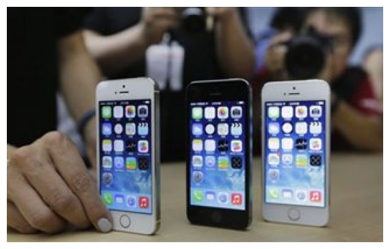 Î— Apple ÎºÎ±Ï„Î¿Ï‡ÏÏÏ‰ÏƒÎµ Ï€Î±Ï„Î­Î½Ï„Î± Î±ÏƒÏÏÎ¼Î±Ï„Î·Ï‚ Ï†ÏŒÏÏ„Î¹ÏƒÎ·Ï‚ ÏƒÏ…ÏƒÎºÎµÏ…ÏŽÎ½live-in | Η Έξυπνη, Αντικειμενική και Εναλλακτική Ενημέρωση!