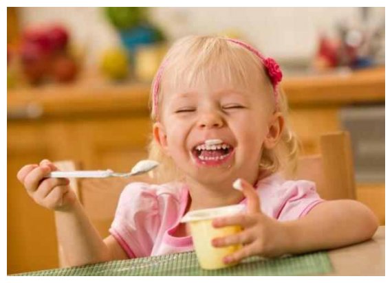 ÎŸ ÏÏŒÎ»Î¿Ï‚ Ï„Î¿Ï… Î³Î¹Î±Î¿Ï…ÏÏ„Î¹Î¿Ï ÏƒÏ„Î·Î½ Î±Î½Î¬Ï€Ï„Ï…Î¾Î· Ï„Î¿Ï… Ï€Î±Î¹Î´Î¹Î¿Ï!live-in | Η Έξυπνη, Αντικειμενική και Εναλλακτική Ενημέρωση!