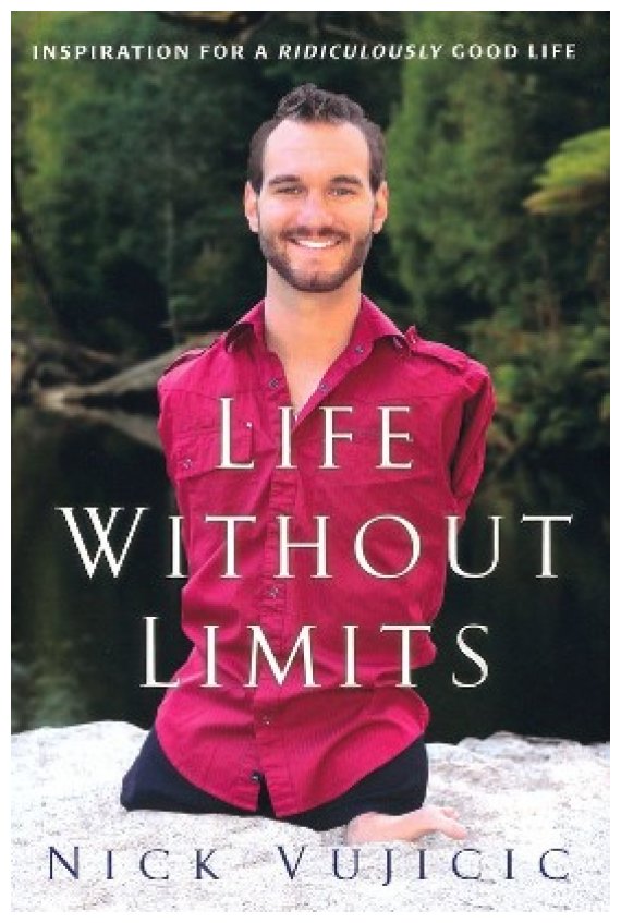 ÎœÎ¬Î¸Î·Î¼Î± Î¶Ï‰Î®Ï‚ Î¼Î­ÏƒÎ± ÏƒÎµ Î­Î½Î± Î²Î¯Î½Ï„ÎµÎ¿!live-in | Η Έξυπνη, Αντικειμενική και Εναλλακτική Ενημέρωση!