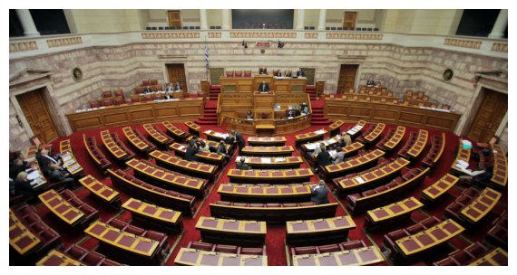 Î’Î¿Ï…Î»Î®: TÎ± Î¼ÎµÏƒÎ¬Î½Ï…Ï‡Ï„Î± Î· ÏˆÎ·Ï†Î¿Ï†Î¿ÏÎ¯Î± Î³Î¹Î± Ï„Î¿Î½ Ï€ÏÎ¿Ï‹Ï€Î¿Î»Î¿Î³Î¹ÏƒÎ¼ÏŒlive-in | Η Έξυπνη, Αντικειμενική και Εναλλακτική Ενημέρωση!