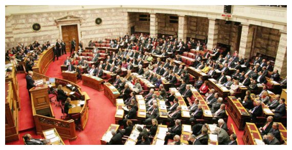 ÎœÎµ 153 ÎÎ‘Î™ Ï€Î­ÏÎ±ÏƒÎµ Î¿ Ï€ÏÎ¿Ï‹Ï€Î¿Î»Î¿Î³Î¹ÏƒÎ¼ÏŒÏ‚!live-in | Η Έξυπνη, Αντικειμενική και Εναλλακτική Ενημέρωση!