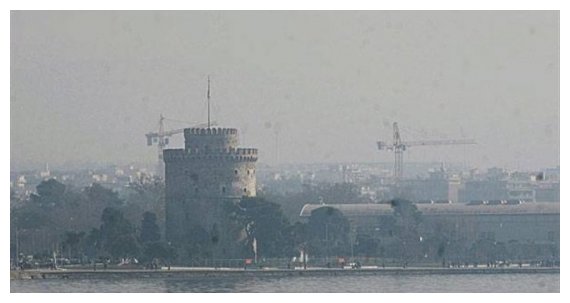 Î‘Î¹Î¸Î±Î»Î¿Î¼Î¯Ï‡Î»Î· ÏƒÏ„Î· Î²ÏŒÏÎµÎ¹Î± Î•Î»Î»Î¬Î´Î±live-in | Η Έξυπνη, Αντικειμενική και Εναλλακτική Ενημέρωση!