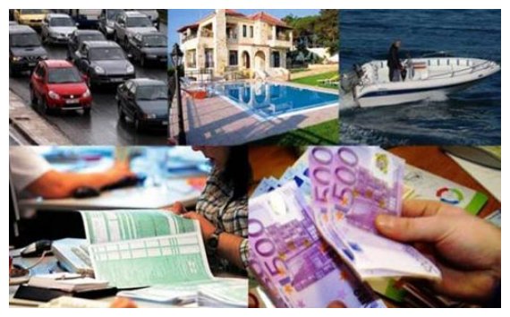 Î Î¿Î¹ÎµÏ‚ Ï€Î±Î³Î¯Î´ÎµÏ‚ ÎºÏÏÎ²Î¿Ï…Î½ Ï„Î± Ï„ÎµÎºÎ¼Î®ÏÎ¹Î± Î´Î¹Î±Î²Î¯Ï‰ÏƒÎ·Ï‚live-in | Η Έξυπνη, Αντικειμενική και Εναλλακτική Ενημέρωση!
