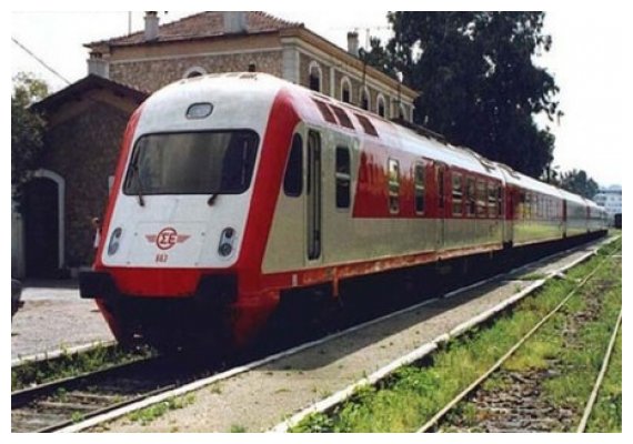 Î•ÎºÏ„ÏÎ¿Ï‡Î¹Î±ÏƒÎ¼ÏŒÏ‚ Ï„ÏÎ­Î½Î¿Ï… Î¼Îµ 230 ÎµÏ€Î¹Î²Î¬Ï„ÎµÏ‚ ÏƒÏ„Î¿ Î›Î¹Î±Î½Î¿ÎºÎ»Î¬Î´Î¹live-in | Η Έξυπνη, Αντικειμενική και Εναλλακτική Ενημέρωση!