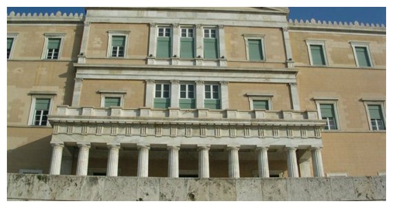 Î Î»Î­Î¿Î½ Î¼ÏŒÎ½Î¿ Î¼Î­ÏƒÏ‰ Î‘Î£Î•Î  Î¿Î¹ Ï€ÏÎ¿ÏƒÎ»Î®ÏˆÎµÎ¹Ï‚ ÏƒÏ„Î· Î’Î¿Ï…Î»Î®live-in | Η Έξυπνη, Αντικειμενική και Εναλλακτική Ενημέρωση!