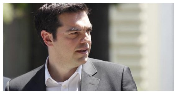Î‘Î½Î±ÎºÎ¿Î¹Î½ÏŽÎ¸Î·ÎºÎµ Î· Ï…Ï€Î¿ÏˆÎ·Ï†Î¹ÏŒÏ„Î·Ï„Î± Î¤ÏƒÎ¯Ï€ÏÎ± Î³Î¹Î± ÎšÎ¿Î¼Î¹ÏƒÎ¹ÏŒÎ½live-in | Η Έξυπνη, Αντικειμενική και Εναλλακτική Ενημέρωση!
