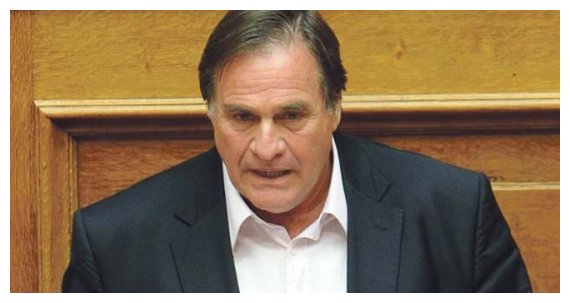 ÎˆÎ½Î± ÎµÎºÎ±Ï„. ÎµÏ…ÏÏŽ Ï„Î¿ ÎµÏ†Î¬Ï€Î±Î¾ Ï„Î¿Ï… Î”Î·Î¼Î®Ï„ÏÎ· Î¤ÏƒÎ¿Ï…ÎºÎ±Î»Î¬ Ï„Î¿Ï… Î£Î¥Î¡Î™Î–Î‘!live-in | Η Έξυπνη, Αντικειμενική και Εναλλακτική Ενημέρωση!