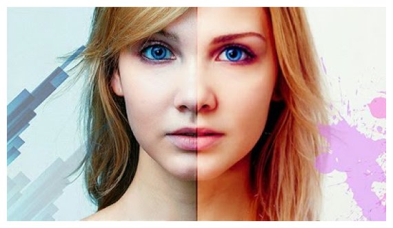 Î‘Î Î™Î£Î¤Î•Î¥Î¤ÎŸ Î¤Î•Î£Î¤: Î‘Î½Î±ÎºÎ±Î»ÏÏˆÏ„Îµ Î¼Îµ Ï€Î¿Î¹Î¿ Î·Î¼Î¹ÏƒÏ†Î±Î¯ÏÎ¹Î¿ Î»ÎµÎ¹Ï„Î¿Ï…ÏÎ³ÎµÎ¯ Ï€ÎµÏÎ¹ÏƒÏƒÏŒÏ„ÎµÏÎ¿ Î¿ ÎµÎ³ÎºÎ­Ï†Î±Î»Î¿Ï‚ ÏƒÎ±Ï‚live-in | Η Έξυπνη, Αντικειμενική και Εναλλακτική Ενημέρωση!