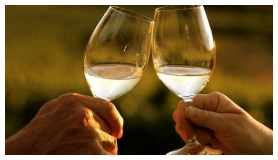 Î¥Î³ÎµÎ¯Î±: Î‘Î»ÎºÎ¿ÏŒÎ» - Î ÏŒÏ„Îµ Ï‰Ï†ÎµÎ»ÎµÎ¯ ÎºÎ±Î¹ Ï€ÏŒÏ„Îµ Î²Î»Î¬Ï€Ï„ÎµÎ¹!live-in | Η Έξυπνη, Αντικειμενική και Εναλλακτική Ενημέρωση!