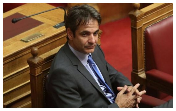 ÎœÎ·Ï„ÏƒÎ¿Ï„Î¬ÎºÎ·Ï‚:Î•Î½Ï„ÏŒÏ‚ 15 Î·Î¼ÎµÏÏŽÎ½ Î¿Î¹ Î±Î¹Ï„Î®ÏƒÎµÎ¹Ï‚ Ï€ÏÎ¿ÏƒÏ‰Ï€Î¹ÎºÎ¿Ï Î±Ï€ÏŒ Î´Î¹Î±Î¸ÎµÏƒÎ¹Î¼ÏŒÏ„Î·Ï„Î±live-in | Η Έξυπνη, Αντικειμενική και Εναλλακτική Ενημέρωση!