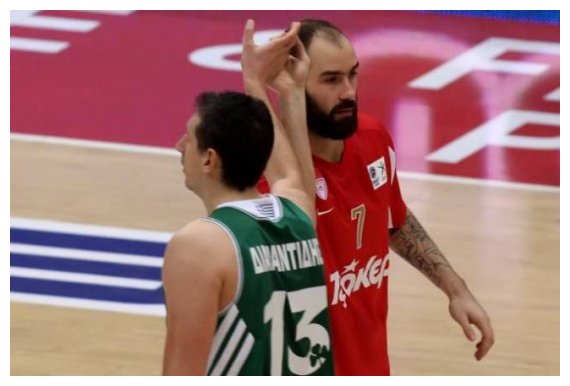 Â«Î‘Î¹ÏŽÎ½Î¹Î¿Ï‚Â» ÏŒÎ¼Î¹Î»Î¿Ï‚ ÏƒÏ„Î¿ Top16 Ï„Î·Ï‚ Î•Ï…ÏÏ‰Î»Î¯Î³ÎºÎ±Ï‚!live-in | Η Έξυπνη, Αντικειμενική και Εναλλακτική Ενημέρωση!