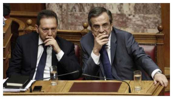 Î¨Î·Ï†Î¯ÏƒÏ„Î·ÎºÎµ Ï„Î¿ Î½Î¿Î¼Î¿ÏƒÏ‡Î­Î´Î¹Î¿ Î³Î¹Î± Ï„Î¿Ï…Ï‚ Ï€Î»ÎµÎ¹ÏƒÏ„Î·ÏÎ¹Î±ÏƒÎ¼Î¿ÏÏ‚live-in | Η Έξυπνη, Αντικειμενική και Εναλλακτική Ενημέρωση!