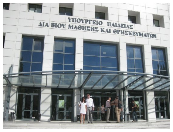 Î¤Î¿ Ï…Ï€Î¿Ï…ÏÎ³ÎµÎ¯Î¿ Î Î±Î¹Î´ÎµÎ¯Î±Ï‚ Î±Ï€Î¿Ï†Î¬ÏƒÎ¹ÏƒÎµ Î¿ÏÎ¹ÏƒÏ„Î¹ÎºÎ® Î±Ï€ÏŒÎ»Ï…ÏƒÎ· Ï„Î·Ï‚ ÎºÎ±Î¸Î·Î³Î®Ï„ÏÎ¹Î±Ï‚ Ï€Î¿Ï… Î­Ï€Î¹Î±ÏƒÎµ Ï„Î¿Î½ Î³Î¹Î¿ Ï„Î¿Ï… Î£Î±Î¼Î±ÏÎ¬ Î½Î± Î±Î½Ï„Î¹Î³ÏÎ¬Ï†ÎµÎ¹live-in | Η Έξυπνη, Αντικειμενική και Εναλλακτική Ενημέρωση!