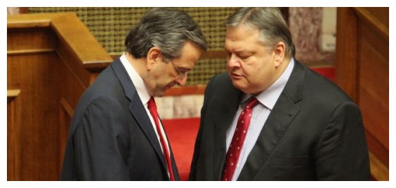 Tagesspiegel: Î‘Ï€Î¿Î´ÎµÎºÎ±Ï„Î¯Î¶ÎµÏ„Î±Î¹ Î· Ï€Î»ÎµÎ¹Î¿ÏˆÎ·Ï†Î¯Î± Ï„Î¿Ï… Î£Î±Î¼Î±ÏÎ¬live-in | Η Έξυπνη, Αντικειμενική και Εναλλακτική Ενημέρωση!