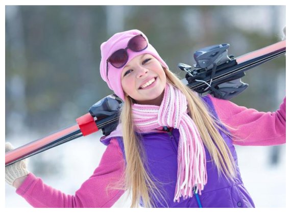 Î¤Î¿ ÏƒÎºÎ¹ Î¼Î±Ï‚ Ï†Î­ÏÎ½ÎµÎ¹ Ï€Î¹Î¿ ÎºÎ¿Î½Ï„Î¬ ÏƒÏ„Î·Î½ ÎµÏ…Ï„Ï…Ï‡Î¯Î±live-in | Η Έξυπνη, Αντικειμενική και Εναλλακτική Ενημέρωση!