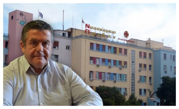 Î£Ï…Î½ÎµÎ»Î®Ï†Î¸Î· Î¿ Ï€ÏÏŒÎµÎ´ÏÎ¿Ï‚ Ï„Î¿Ï… Î Î±Î¯Î´Ï‰Î½ Â«Î‘Î³Î»Î±ÎÎ± ÎšÏ…ÏÎ¹Î±ÎºÎ¿ÏÂ» Î§Î¬ÏÎ·Ï‚ Î¤Î¿Î¼Ï€Î¿ÏÎ»Î¿Î³Î»Î¿Ï…live-in | Η Έξυπνη, Αντικειμενική και Εναλλακτική Ενημέρωση!