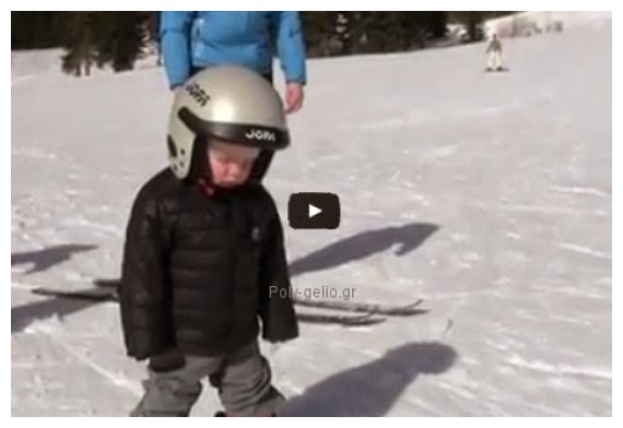 Î‘ÏƒÏ„ÎµÎ¯Î¿ Î’Î¯Î½Ï„ÎµÎ¿: ÎŸ ÎœÏ€ÏŒÎ¼Ï€Î¹ÏÎ±Ï‚ Î±Ï€Î¿ÎºÎ¿Î¹Î¼Î®Î¸Î·ÎºÎµ ÏŒÏÎ¸Î¹Î¿Ï‚!live-in | Η Έξυπνη, Αντικειμενική και Εναλλακτική Ενημέρωση!